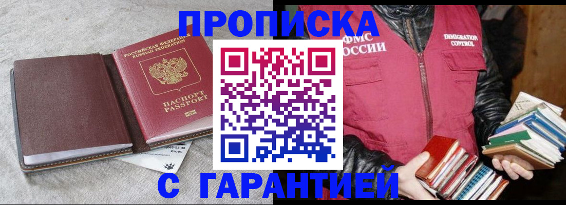 форма 3 в Боброве